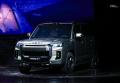 Chery Tiggo X7 на мировой премьере, вид спереди