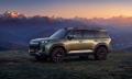 Chery Tiggo X7, официальный вид кузова на фоне гор