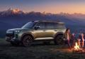 Chery Tiggo X7 сбоку в официальном изображении