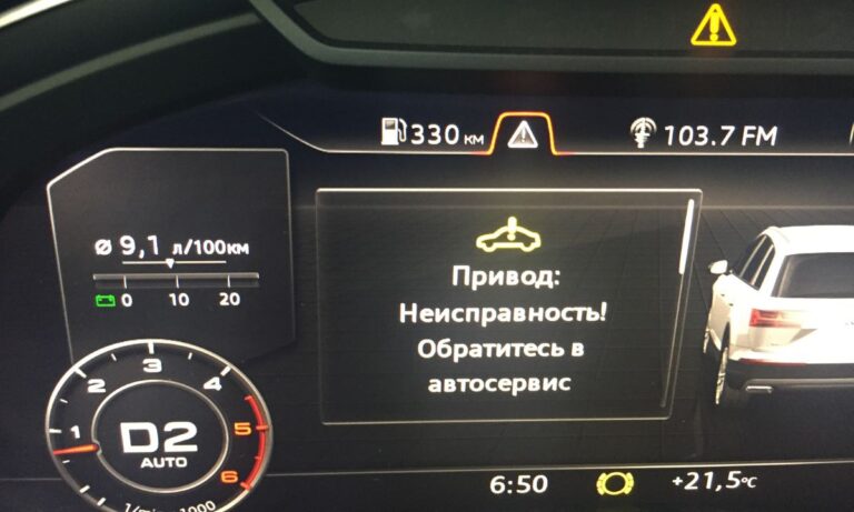 Ауди Q7 неисправности: что ломается чаще всего в популярном кроссовере