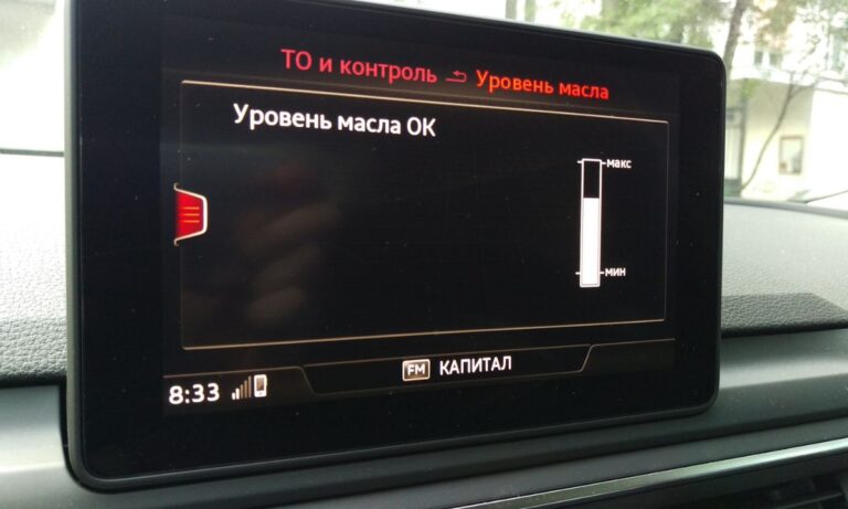 Как проверить уровень масла в Audi: подробное руководство по контролю за двигателем