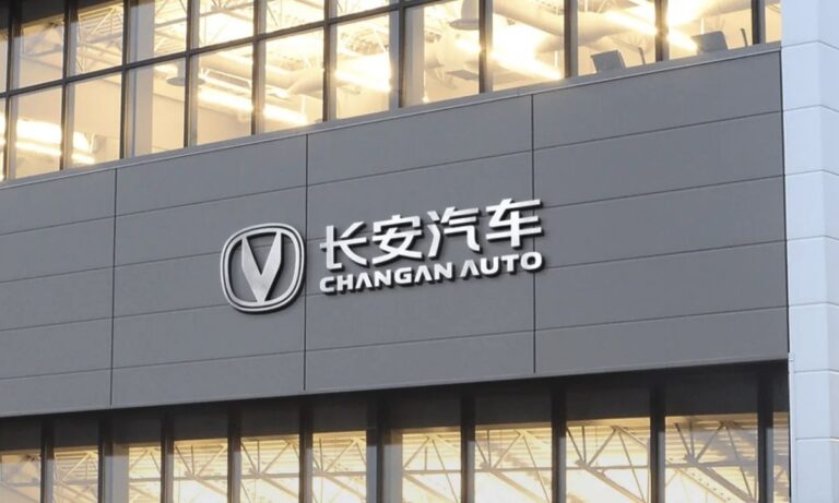 Завод Changan: где находится, объёмы производства и история бренда