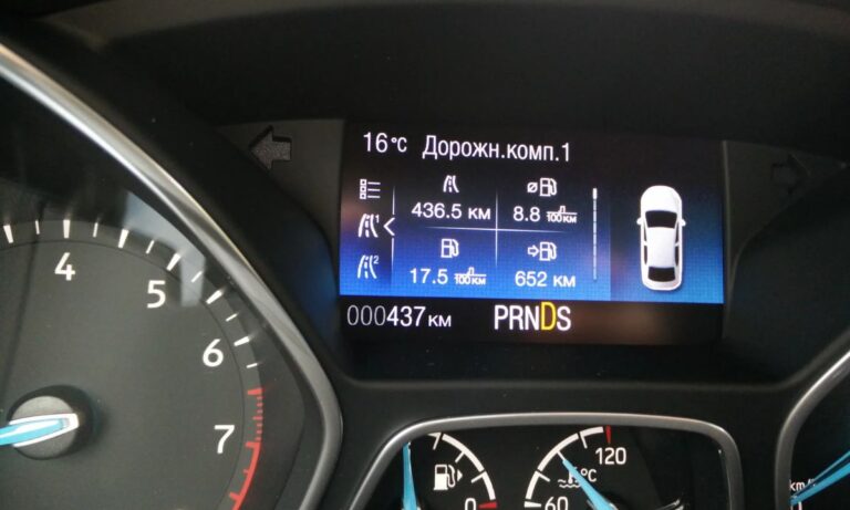 Большой расход топлива Ford: причины и пошаговое решение